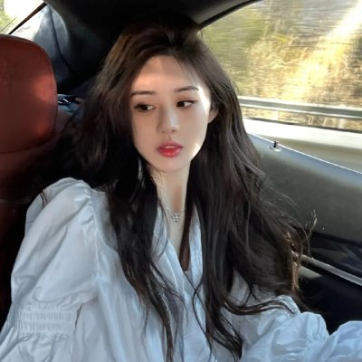 怪妳过分美丽